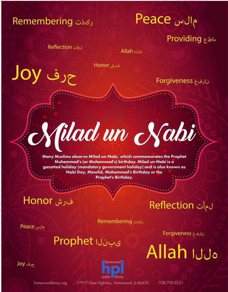 milad-un-nabi-2016-01